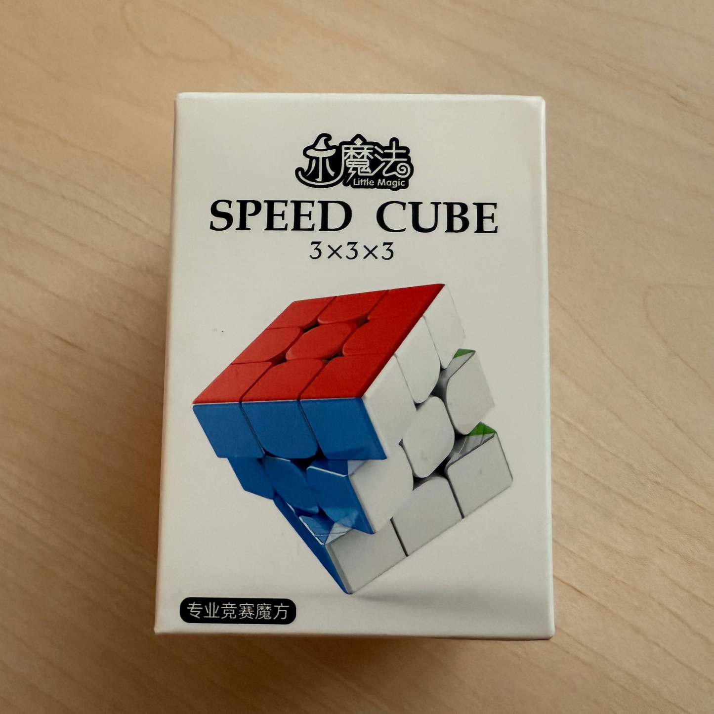 YuXin Little Magic 3x3 - Stickerless