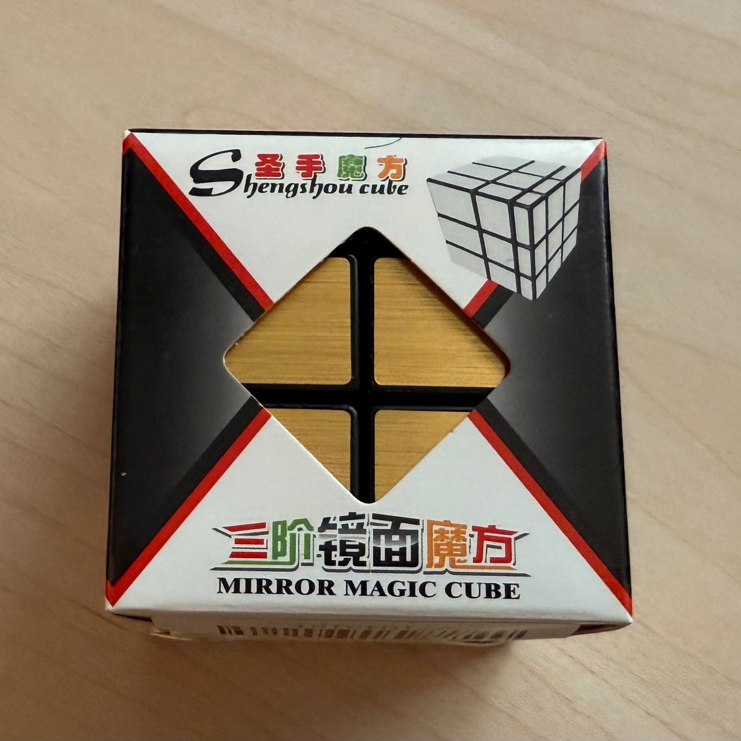 ShengShou Mirror Magic Cube 3x3 - Gold
